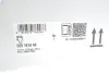 Комплект привідного ланцюга INA 559 1818 40 (фото 2)