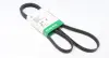 Ремінь генератора Renault Kangoo 1.4/1.6i, 97- (5PK1750) FB 5PK1750