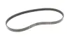 Ремінь генератора BMW 5 (E39) 520i/523i/528i 90-/Hyundai XG 3.0-3.5 98-05/Mitsubishi Colt 1.5 05-12 INA FB 5PK906 (фото 4)