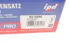Комплект ГРМ Opel Astra H/Corsa D 1.7CDTI 06- (131x25) IPD 64-3996 (фото 15)