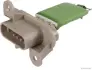 Резистор вентилятора MERCEDES ATEGO 2, ATEGO 3, AXOR 2, UNIMOG, ZETROS OM457.910-OM936.910 10.04- JAKOPARTS 75614985 (фото 1)