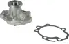 Насос водяний Suzuki Swift 5 17-, SX4 -22 JAKOPARTS J1518021 (фото 1)