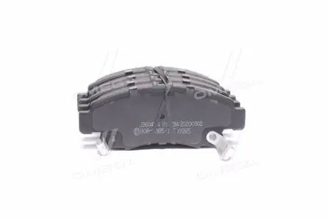Тормозные колодки JAKOPARTS J3604034
