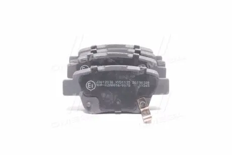 Тормозные колодки JAKOPARTS J3612030