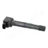 HONDA котушка запалювання Accord VII,Civic VII,CR-V II,FR-V 2.0/2.4 03- JAPANPARTS BO-405 (фото 1)