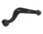 TOYOTA важіль задньої підвіски верхн.лів Rav 4 III 07- JAPANPARTS BS-2015L (фото 1)