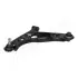 TOYOTA важіль передн.лівий Aygo, CITROEN C1 05- JAPANPARTS BS-206L (фото 1)