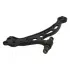 TOYOTA важіль підвіски лів. Camry 96- JAPANPARTS BS-208L (фото 1)