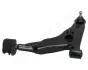 MITSUBISHI важіль передн.лів.Colt,Lancer 95- JAPANPARTS BS-506L (фото 3)