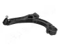 DAIHATSU важіль передній нижній лів CUORE VII 07- JAPANPARTS BS-608L (фото 2)