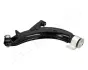 SUBARU важіль передній лів.Forester 02- JAPANPARTS BS-704L (фото 2)