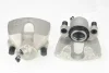 Супорт гальмівний лів. MAZDA 3 -09 Japanparts CAL020LJM (фото 1)