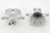 Суппорт передн. лів. (AKEBONO) MITSUBISHI ASX 10 Japanparts CAL104LJM (фото 1)