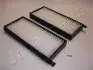 SSANGYONG фільтр салону (2шт) Actyon,Kyron JAPANPARTS FAA-SS04 (фото 1)