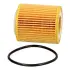 Фільтр масляний C3/C4/Berlingo 1,5BlueHDi, OPEL Crossland, Grandland JAPANPARTS FO-ECO148 (фото 2)