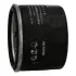DB фільтр масляний Smart JAPANPARTS FO-M02S (фото 2)