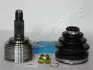HONDA ШРКШ зовнішній к-кт Civic 1.5 16V 91- JAPANPARTS GI-416 (фото 1)
