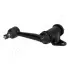 MAZDA Важіль маятниковий B-SERIE 2.5 99- JAPANPARTS ID-316 (фото 1)