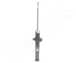 Амортизатор JAPANPARTS MM-00274 (фото 1)