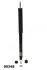 Амортизатор JAPANPARTS MM-00348 (фото 1)