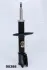 Амортизатор JAPANPARTS MM-00388 (фото 1)