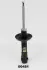 Амортизатор JAPANPARTS MM-00481 (фото 1)