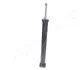 Амортизатор JAPANPARTS MM-00500 (фото 3)