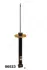Амортизатор JAPANPARTS MM-00523 (фото 1)