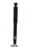 Амортизатор JAPANPARTS MM-00530 (фото 1)