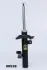 Амортизатор JAPANPARTS MM-00538 (фото 1)