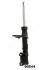 Амортизатор JAPANPARTS MM-00544 (фото 1)