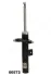 Амортизатор JAPANPARTS MM-00572 (фото 1)