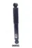 Амортизатор JAPANPARTS MM-00692 (фото 1)
