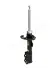 Амортизатор JAPANPARTS MM-00832 (фото 2)