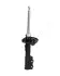 Амортизатор JAPANPARTS MM-00832 (фото 3)