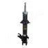 Амортизатор JAPANPARTS MM-10035 (фото 1)