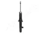 Амортизатор JAPANPARTS MM-33040 (фото 2)