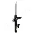Амортизатор JAPANPARTS MM-33084 (фото 2)