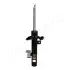 Амортизатор JAPANPARTS MM-33085 (фото 1)