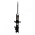 Амортизатор JAPANPARTS MM-33090 (фото 1)