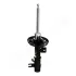 Амортизатор JAPANPARTS MM-33103 (фото 3)