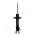 Амортизатор JAPANPARTS MM-40059 (фото 1)