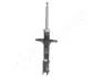 Амортизатор JAPANPARTS MM-50030 (фото 1)