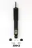Амортизатор JAPANPARTS MM-50042 (фото 1)