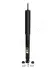Амортизатор JAPANPARTS MM-50043 (фото 1)