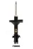 Амортизатор JAPANPARTS MM-70006 (фото 1)