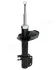 Амортизатор JAPANPARTS MM-80016 (фото 3)