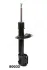 Амортизатор JAPANPARTS MM-80032 (фото 1)