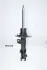 Амортизатор JAPANPARTS MM-HY076 (фото 1)