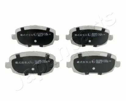 Тормозные колодки JAPANPARTS PA-0025AF